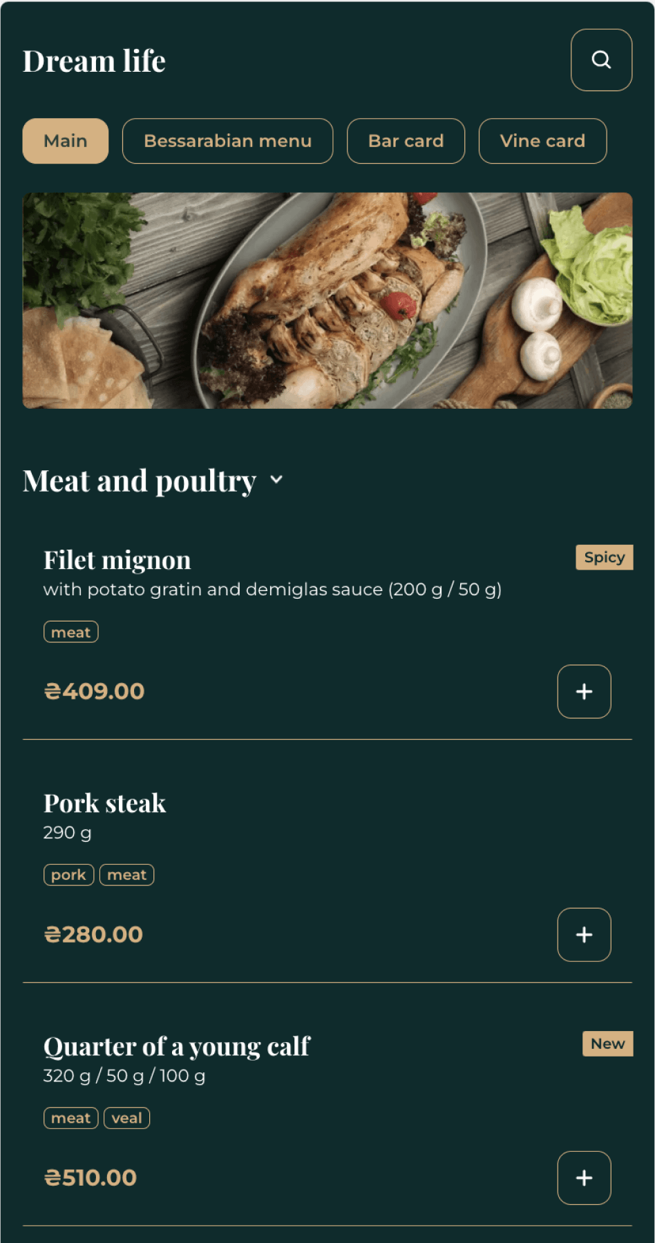Elegant dark menu theme