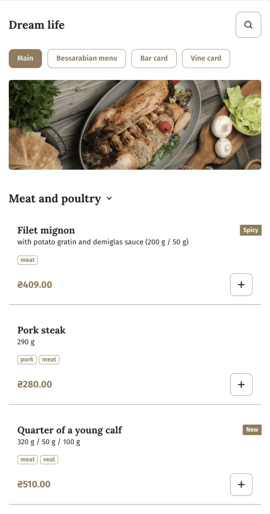 Classic editorial menu theme