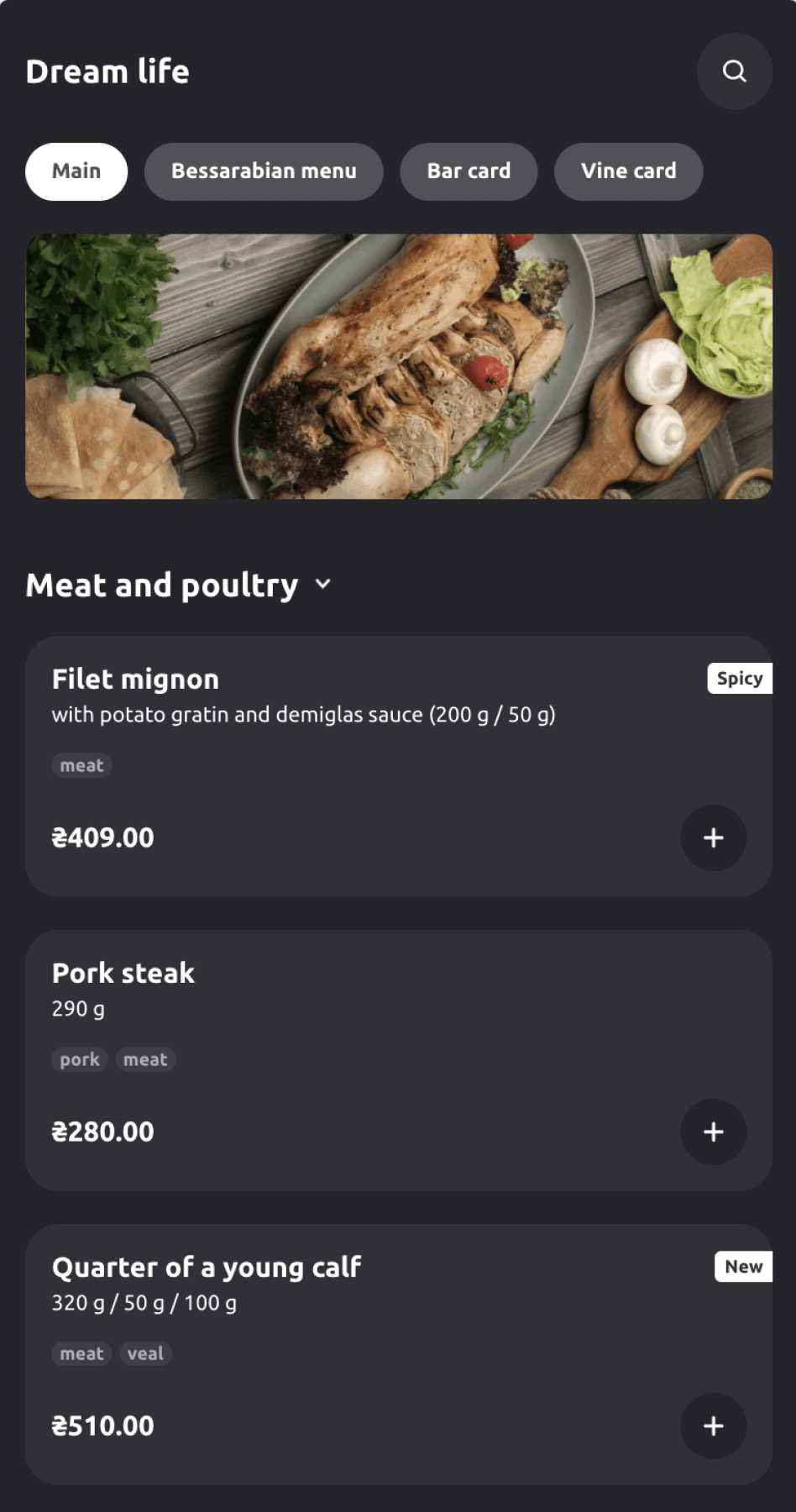 Modern charcoal menu theme